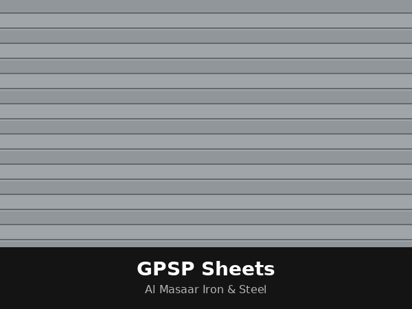 GPSP Sheets